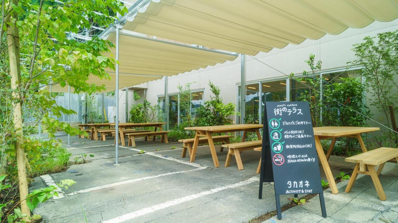 Takaone Activity＆Stay 하치오지 외부 사진